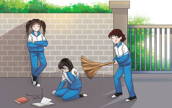 崭望是什么意思